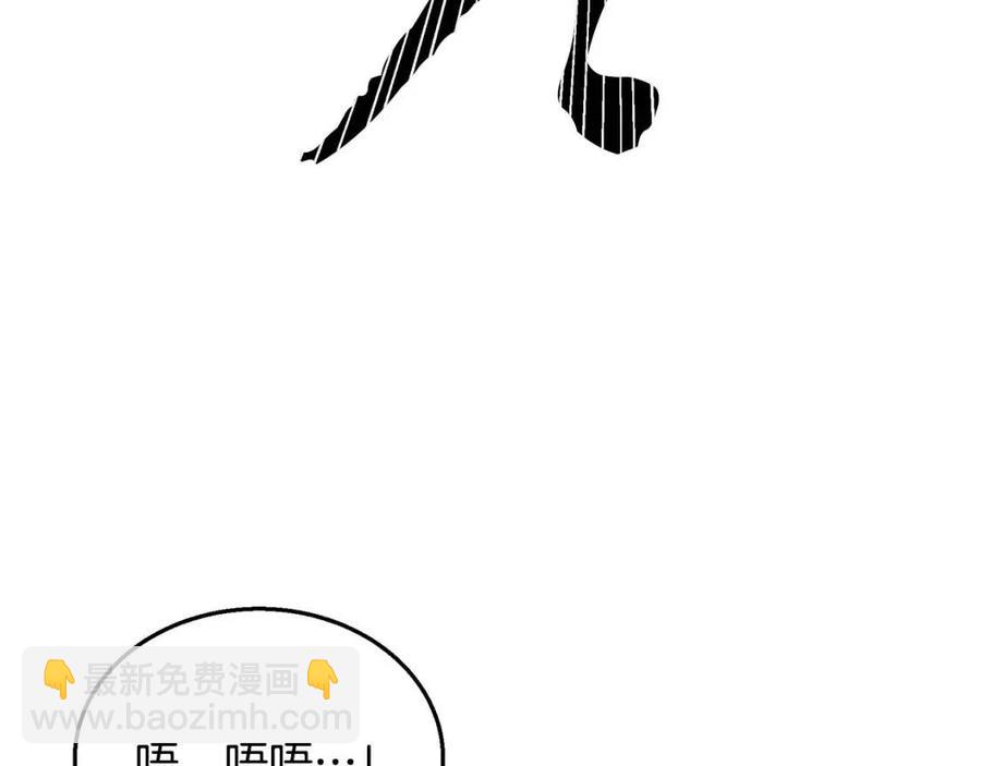 第21话 阴谋223