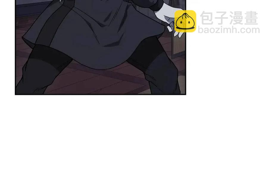 第21话 阴谋225