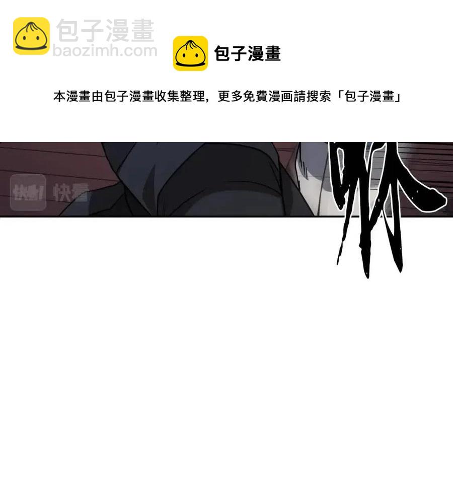 第21话 阴谋228
