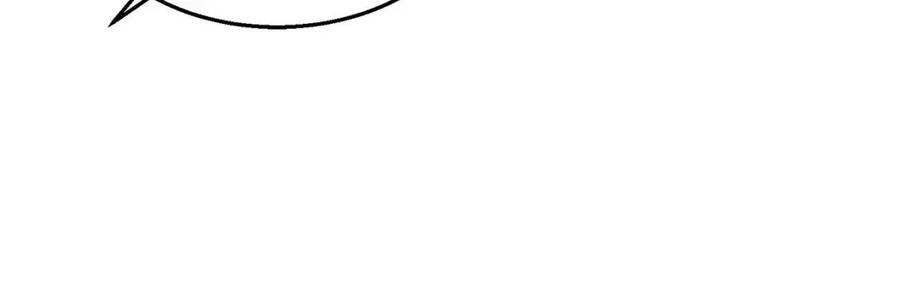 第21话 阴谋243