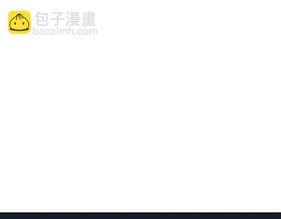 第21话 阴谋250