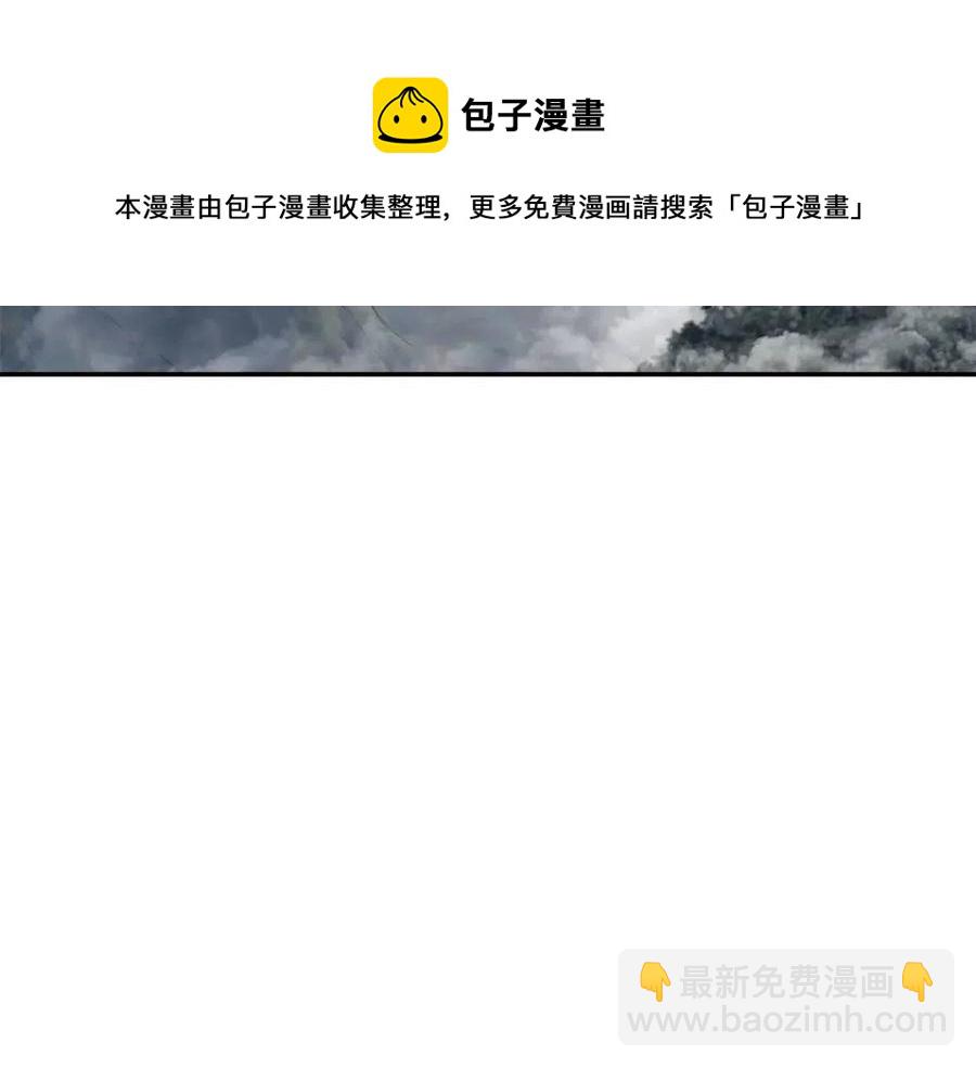 第21话 阴谋260