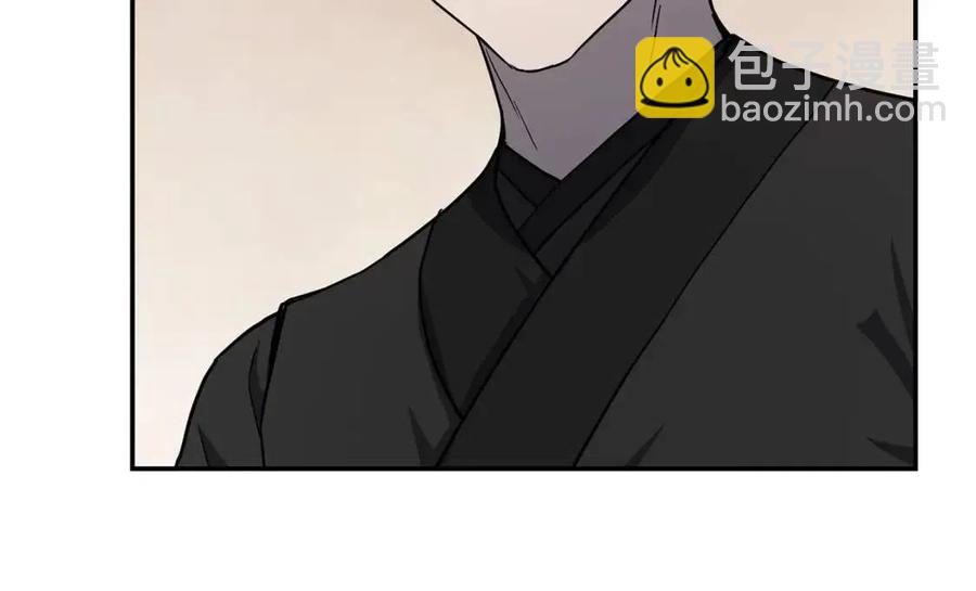 第21话 阴谋27