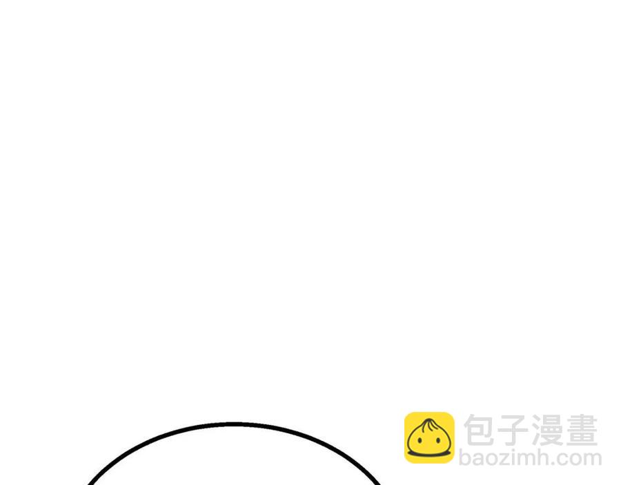 第21话 阴谋274
