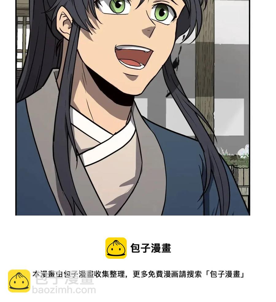 第21话 阴谋276