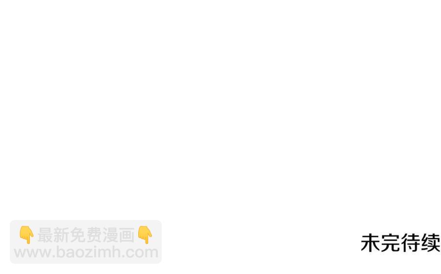 第21话 阴谋278