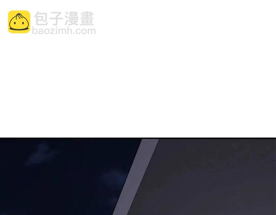 第21话 阴谋29