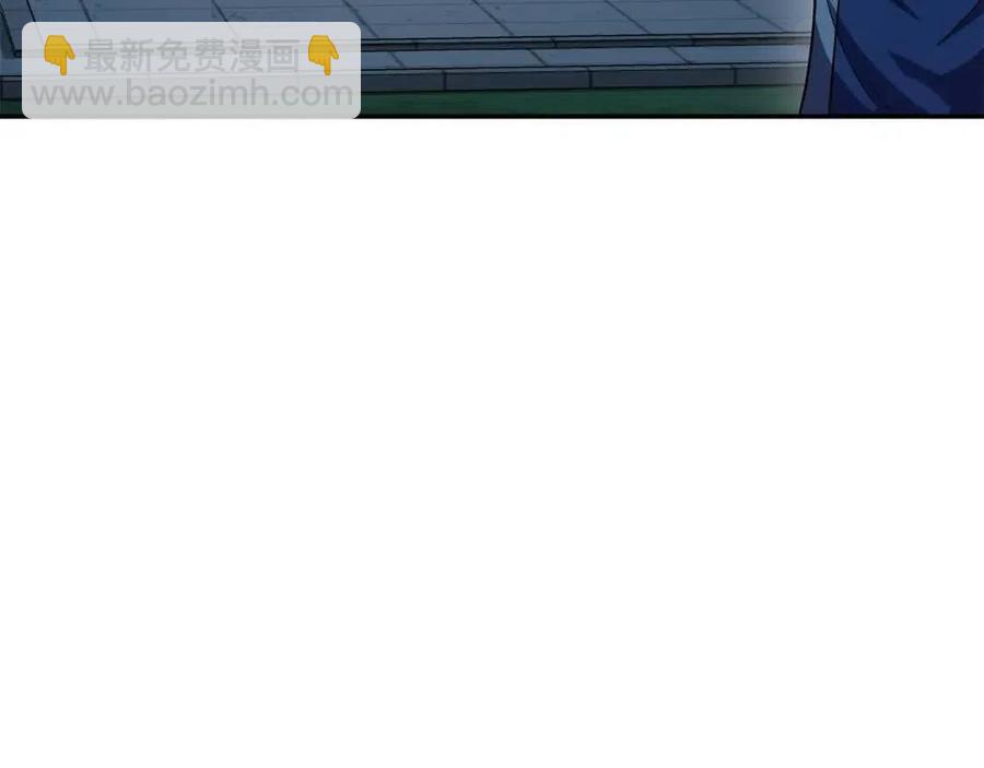 第21话 阴谋33