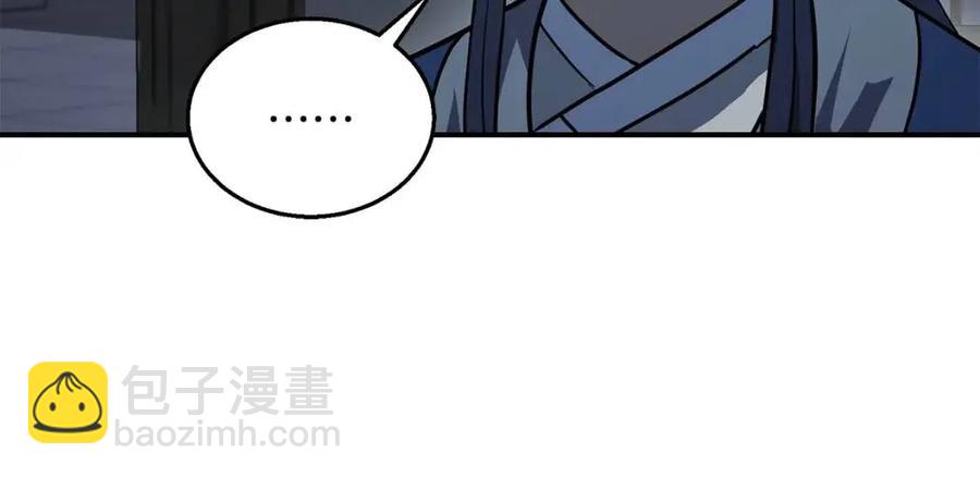 第21话 阴谋35