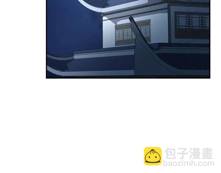 第21话 阴谋53