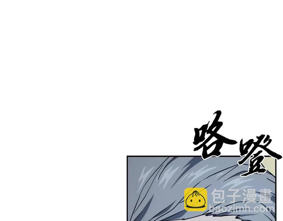 第21话 阴谋57