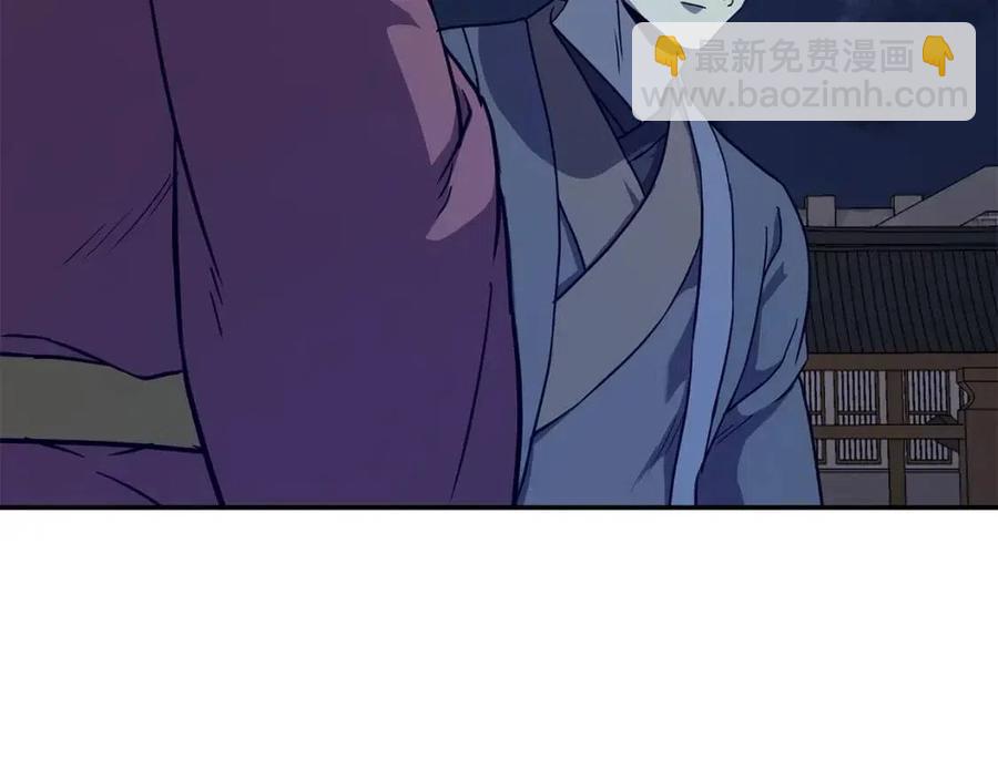 第21话 阴谋6