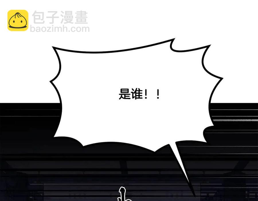 第21话 阴谋62