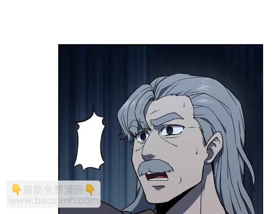 第21话 阴谋65