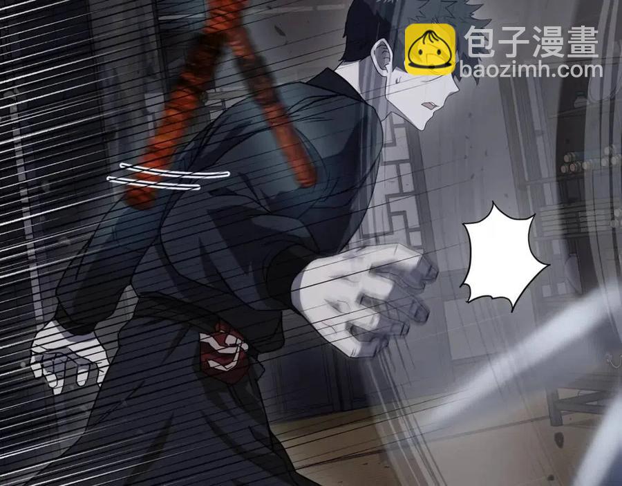 第21话 阴谋94