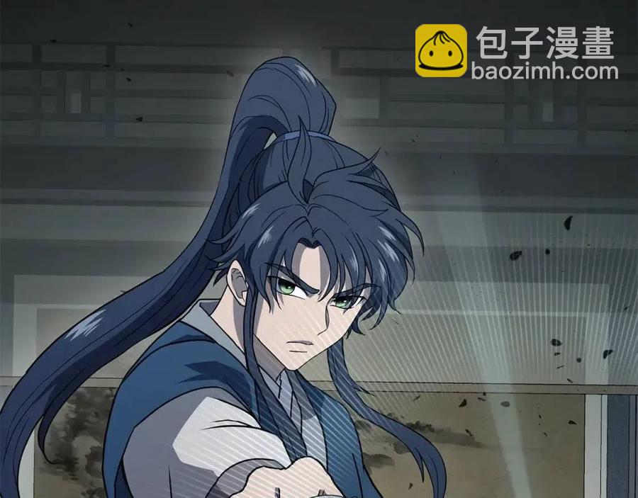 第21话 阴谋98