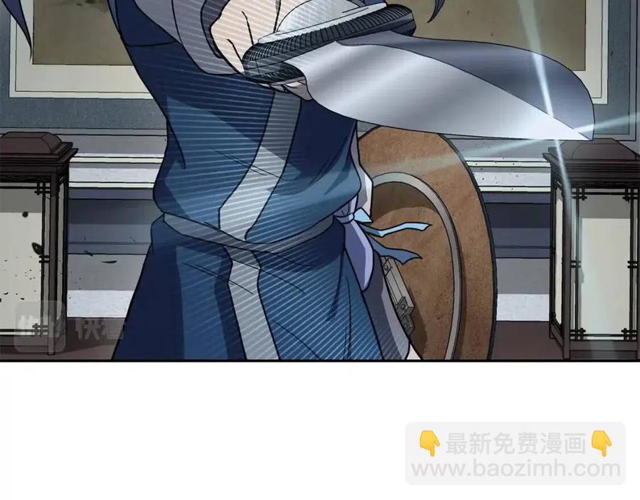 第21话 阴谋99