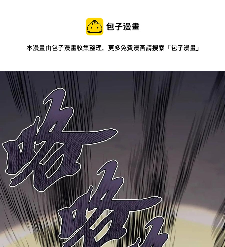 第23话 喜得宠物0