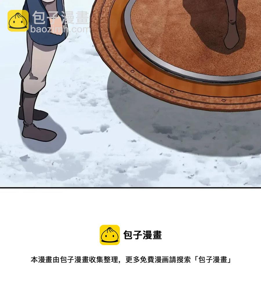 第23话 喜得宠物104