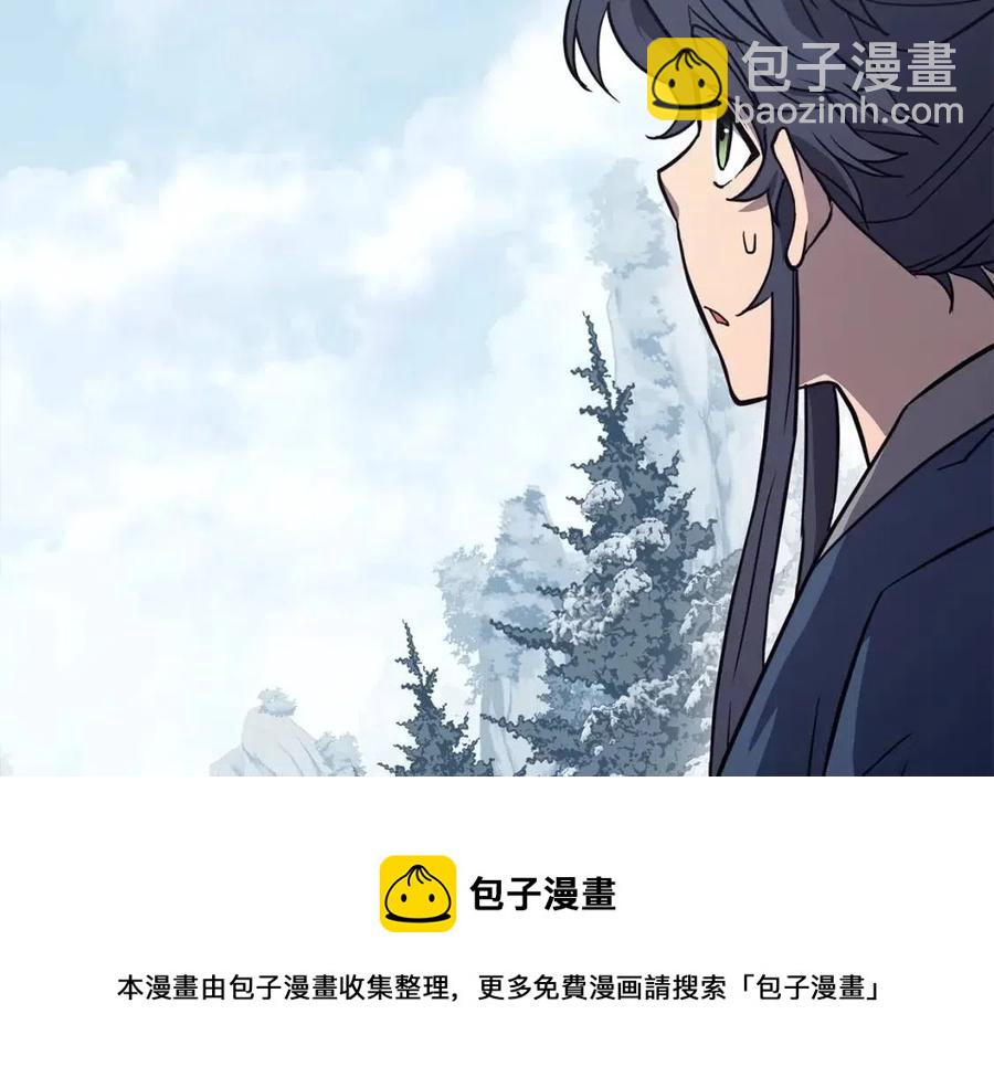 第23话 喜得宠物112