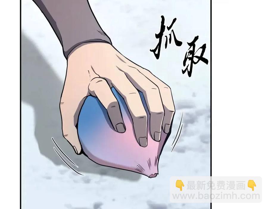 第23话 喜得宠物115