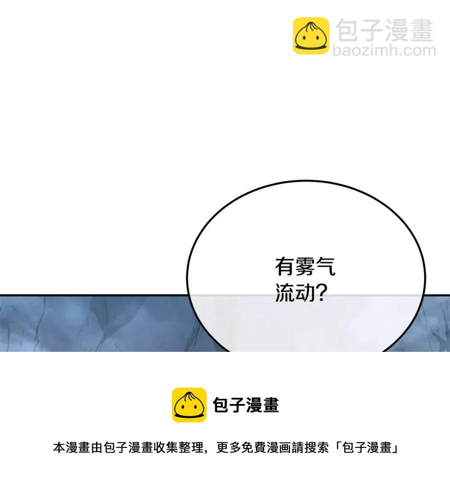 第23话 喜得宠物132