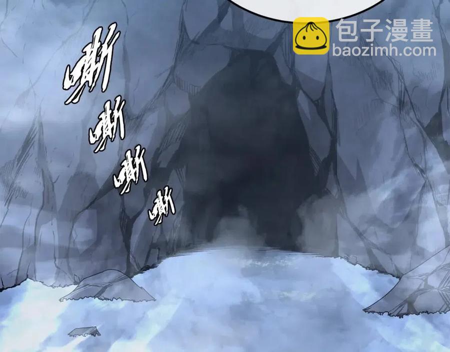 第23话 喜得宠物133