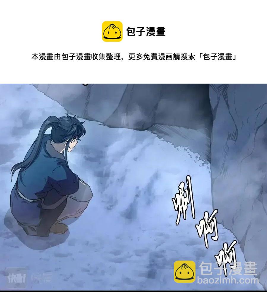 第23话 喜得宠物136