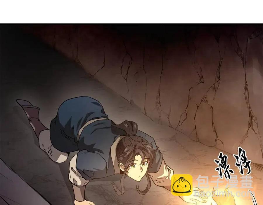 第23话 喜得宠物139