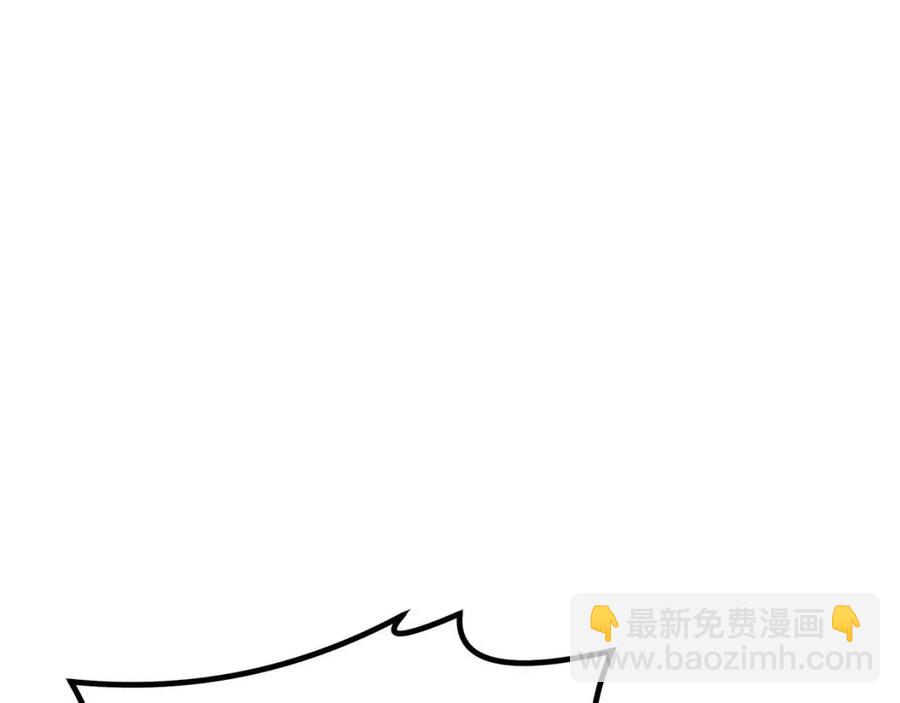 第23话 喜得宠物14