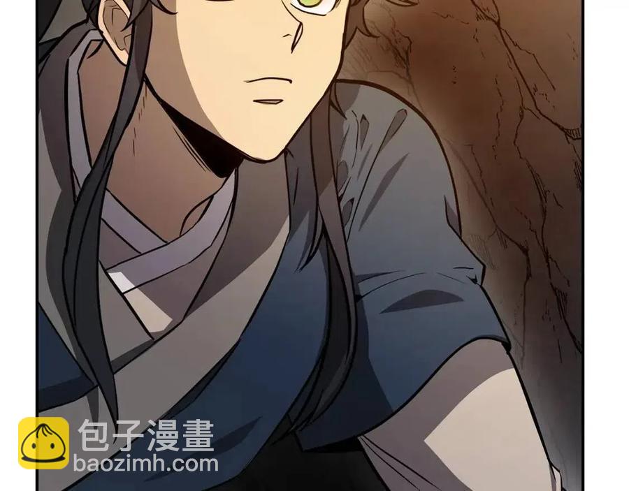 第23话 喜得宠物143