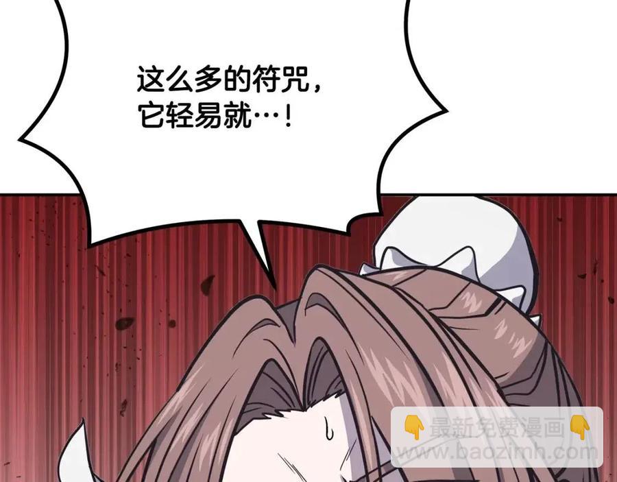 第23话 喜得宠物15