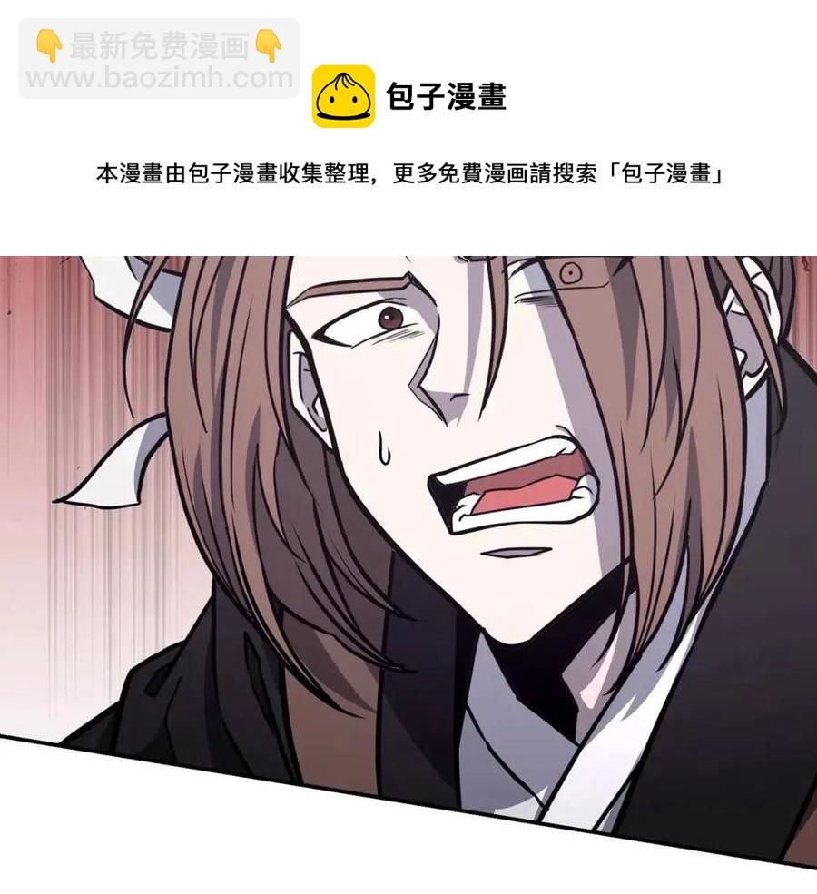第23话 喜得宠物16