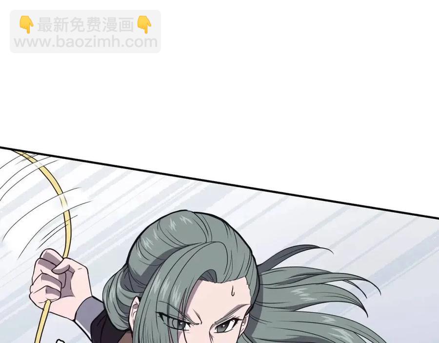 第23话 喜得宠物17