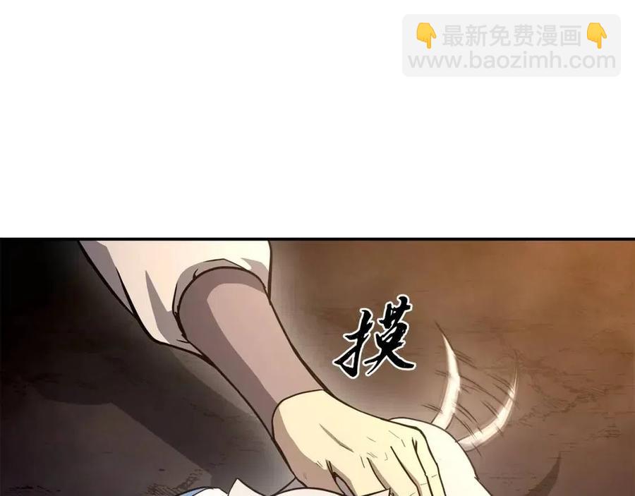 第23话 喜得宠物175