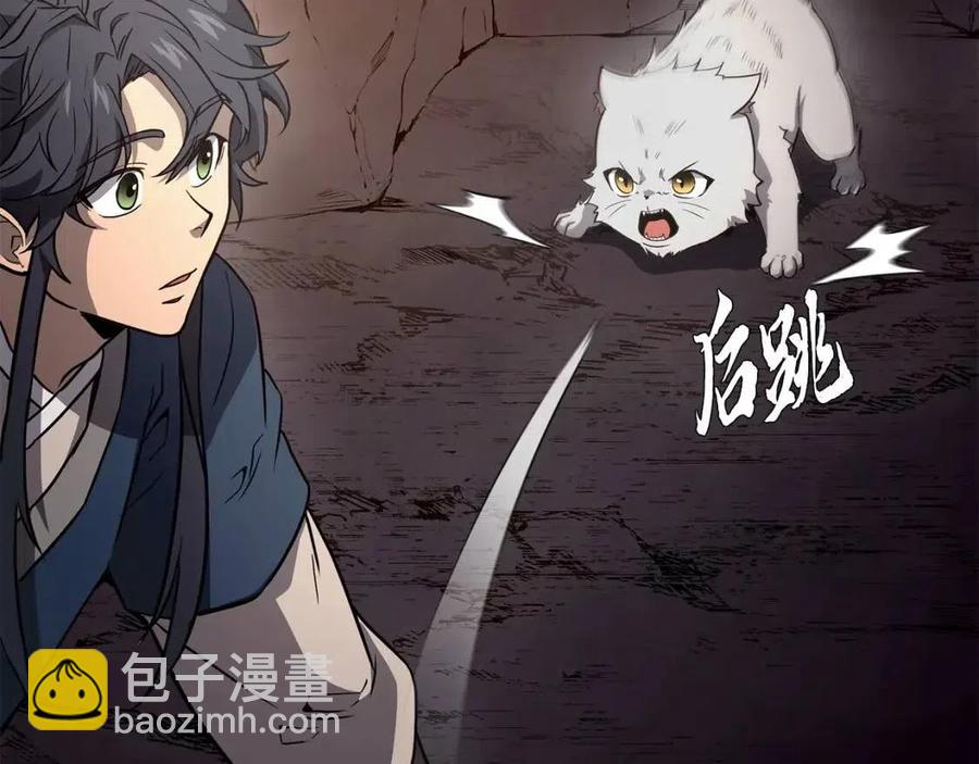 第23话 喜得宠物182