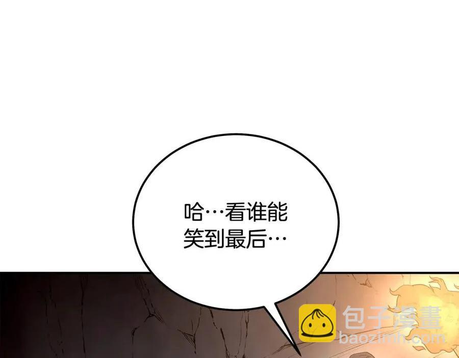 第23话 喜得宠物190
