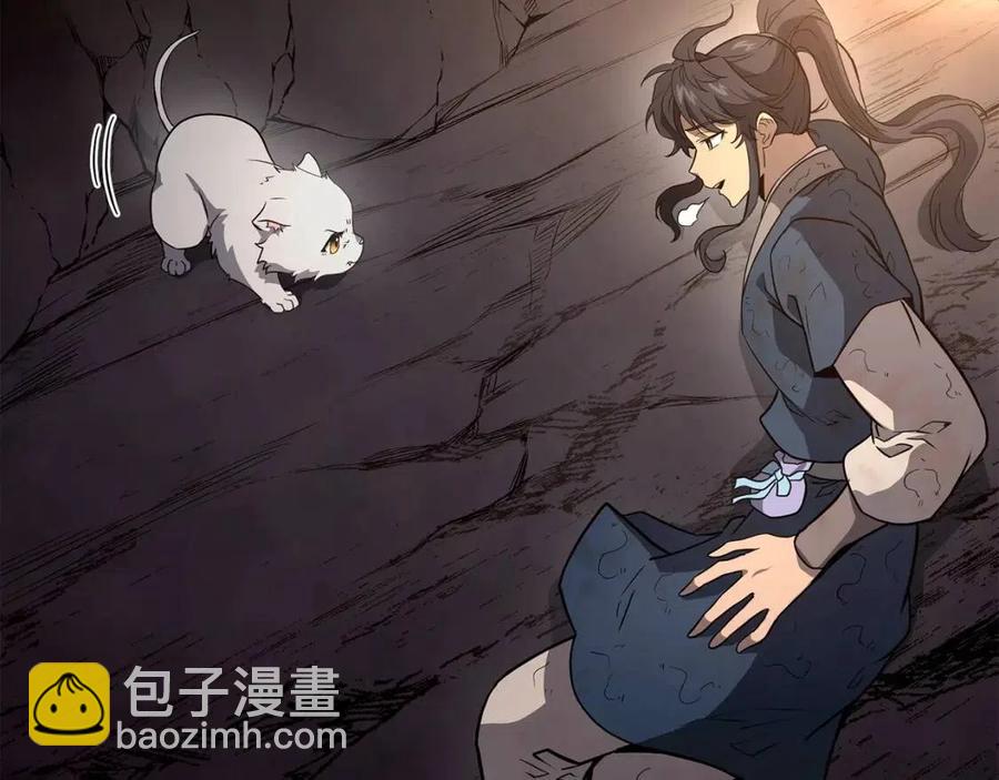 第23话 喜得宠物191