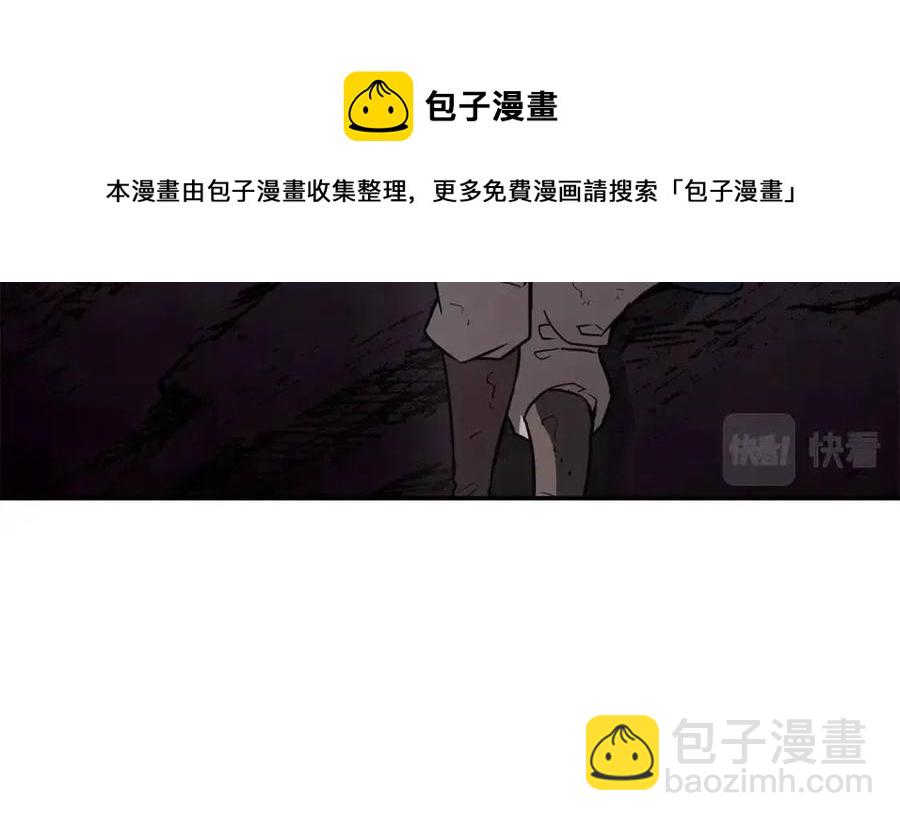 第23话 喜得宠物192