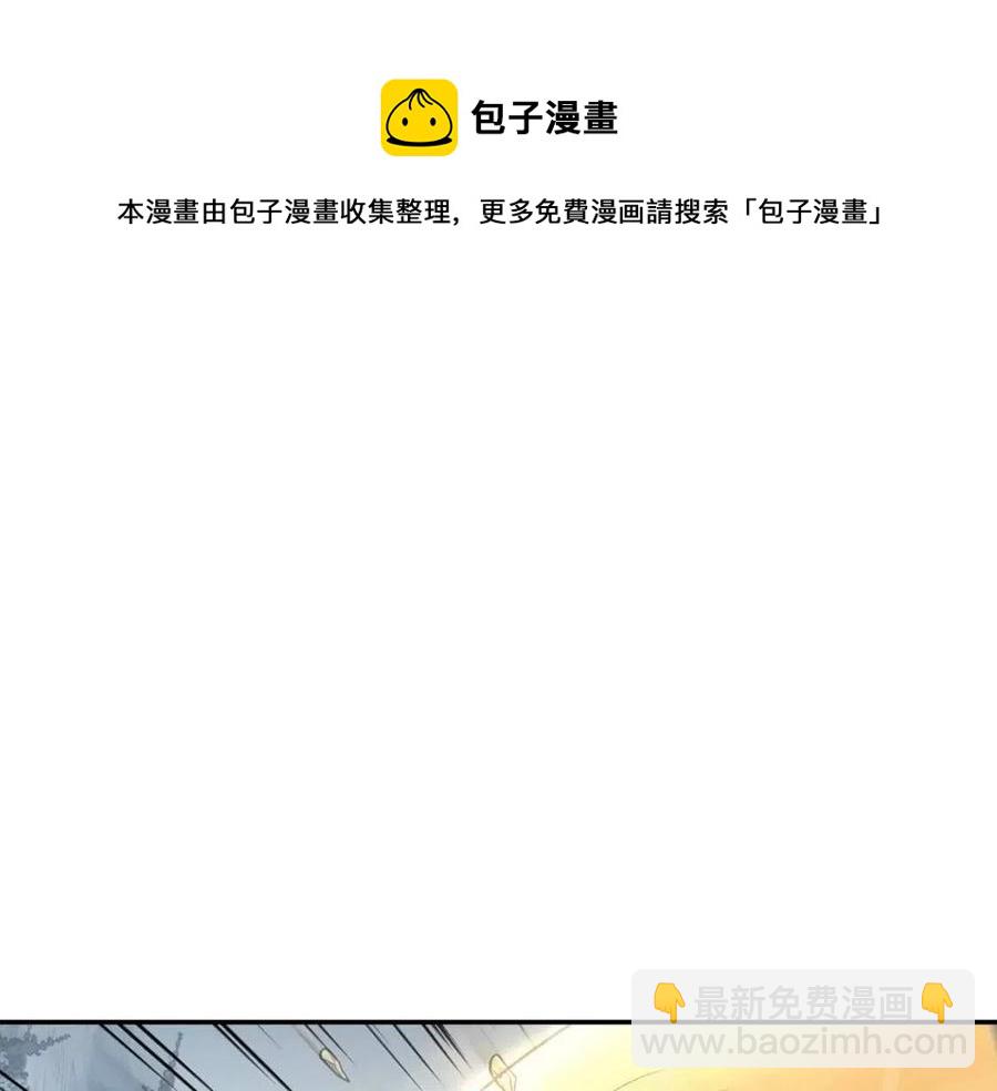 第23话 喜得宠物20