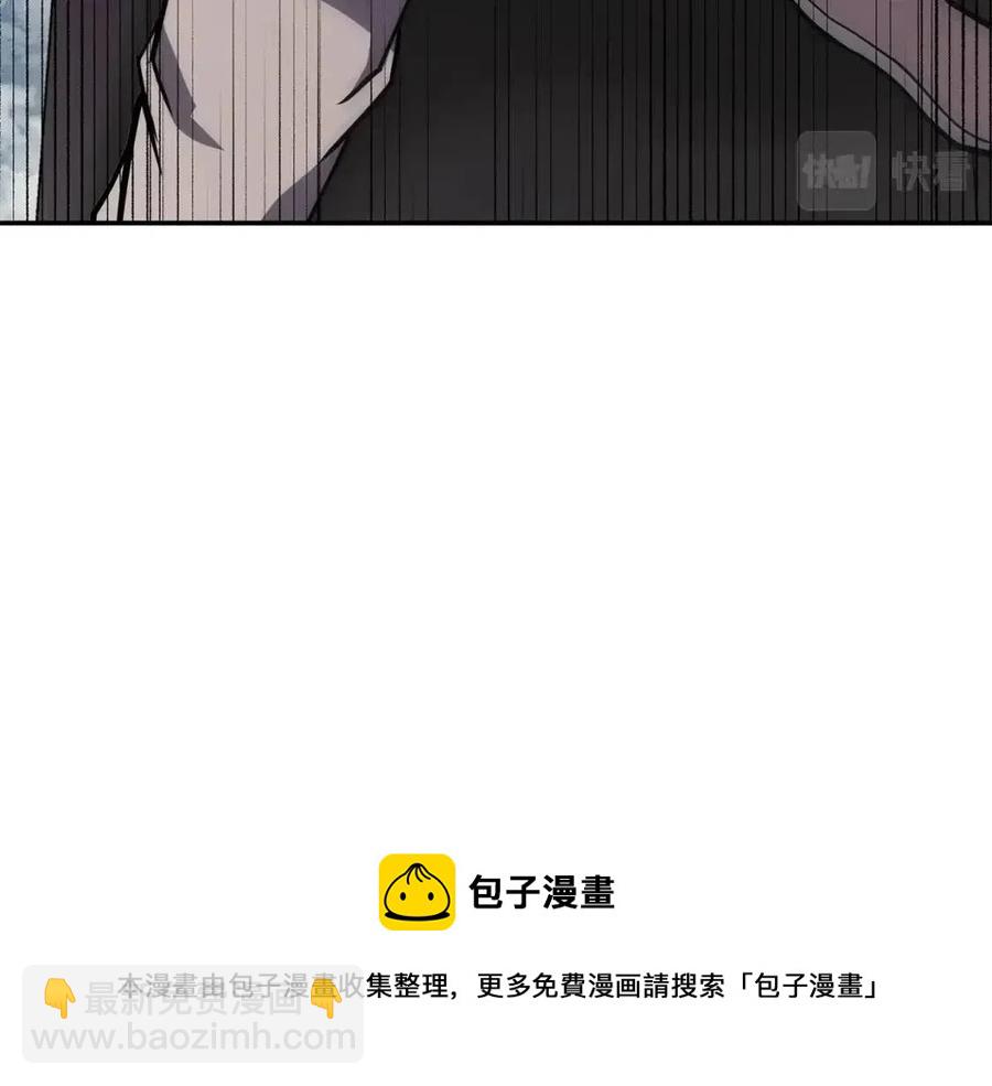 第23话 喜得宠物208