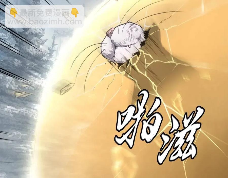 第23话 喜得宠物21