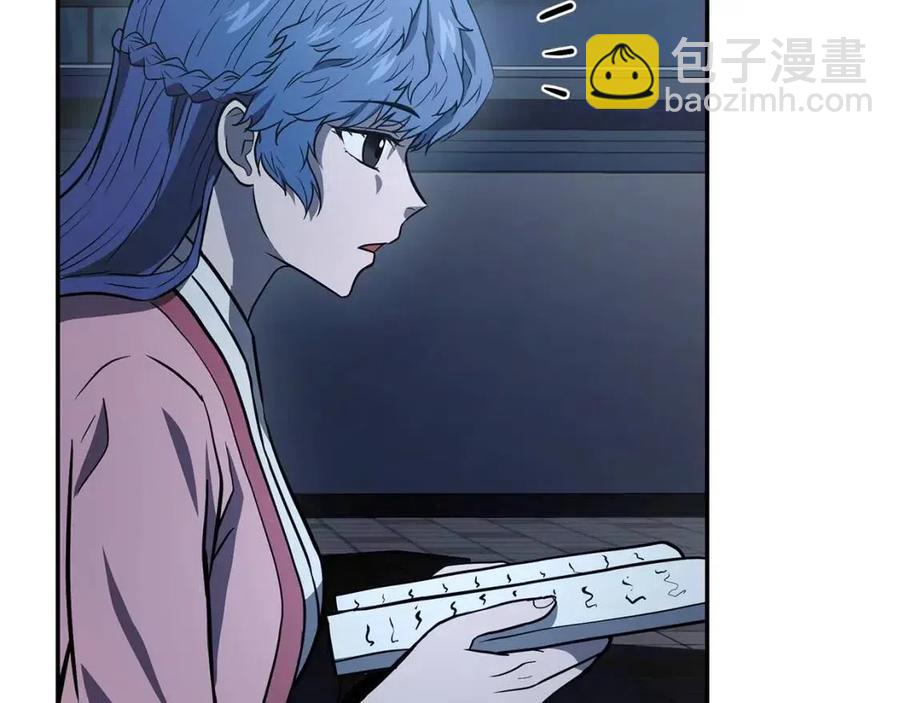 第23话 喜得宠物221