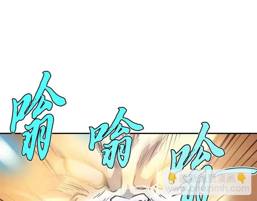 第23话 喜得宠物25