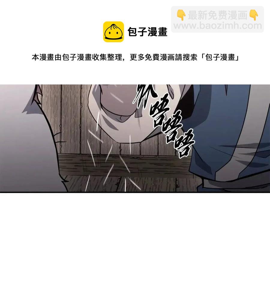 第23话 喜得宠物252