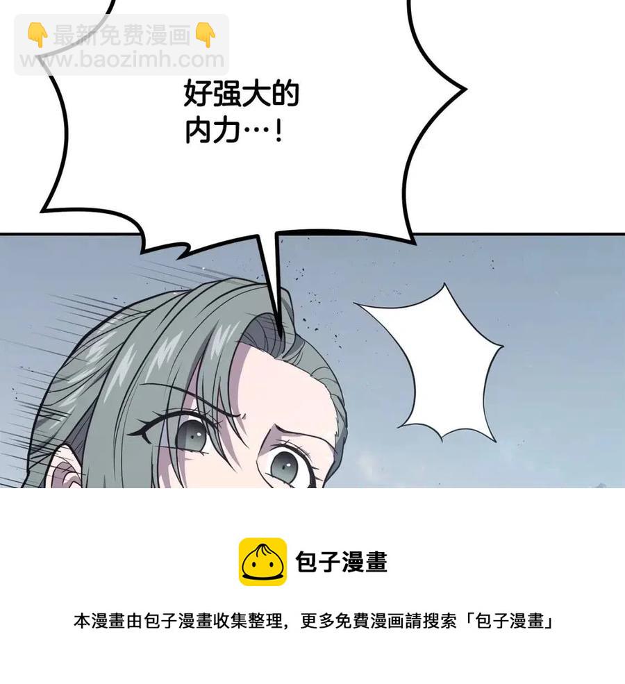 第23话 喜得宠物28