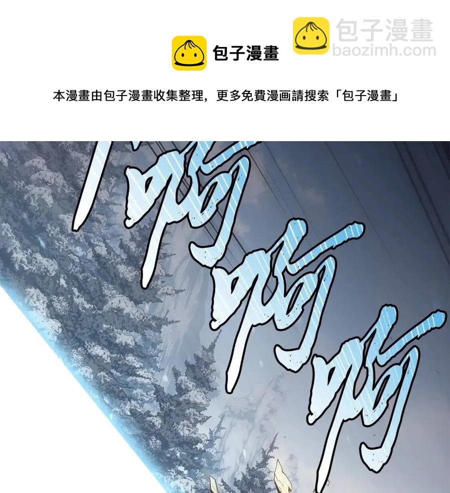 第23话 喜得宠物32