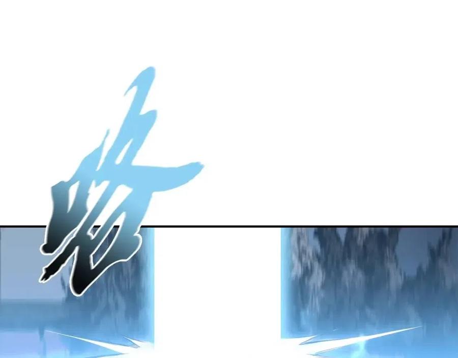 第23话 喜得宠物39