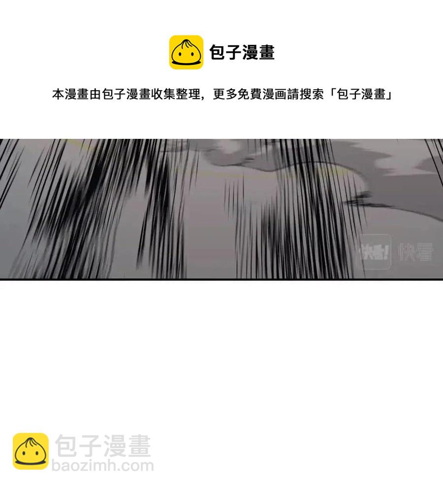 第23话 喜得宠物4