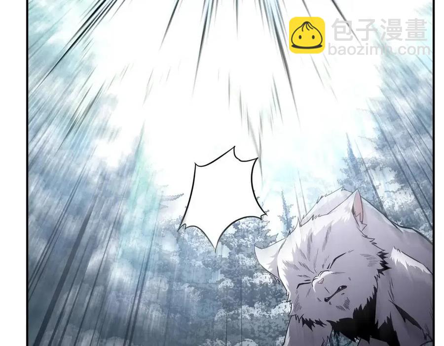 第23话 喜得宠物55